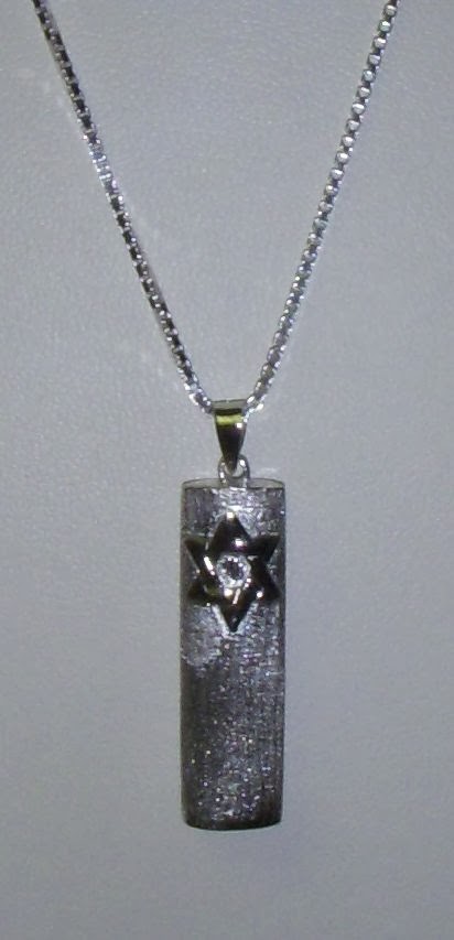 Shukis Judaica Jewlery & Gift | 499 Worcester Rd, Framingham, MA 01701, USA | Phone: (508) 370-0990