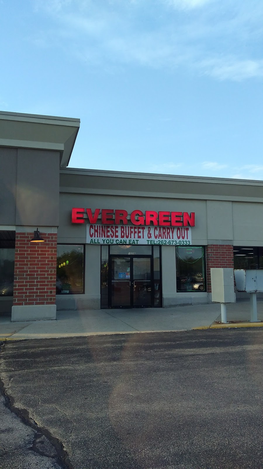 Ever Green Chinese Buffet | 1528 E Sumner St, Hartford, WI 53027, USA | Phone: (262) 673-0333