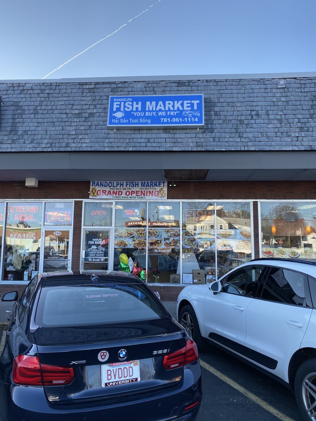 Randolph Fish Market | 344 N Main St A, Randolph, MA 02368, USA | Phone: (781) 961-1114