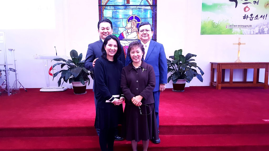 Korean United Methodist Church | 2504 E Woodlyn Way, Greensboro, NC 27407, USA | Phone: (336) 852-8535