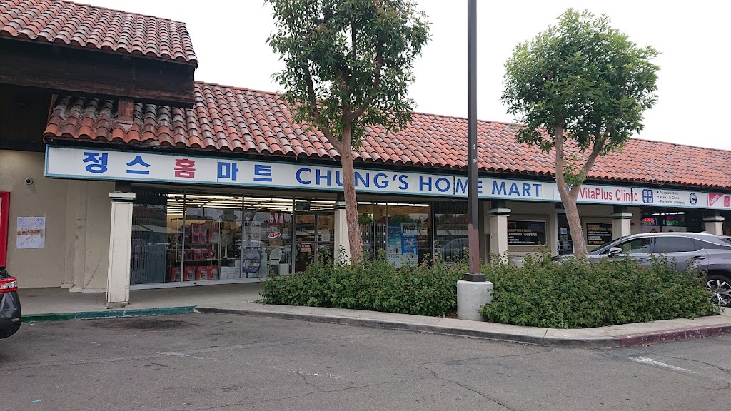 Chungs Home Mart | 1819 W Orangethorpe Ave, Fullerton, CA 92833, USA | Phone: (714) 525-0023