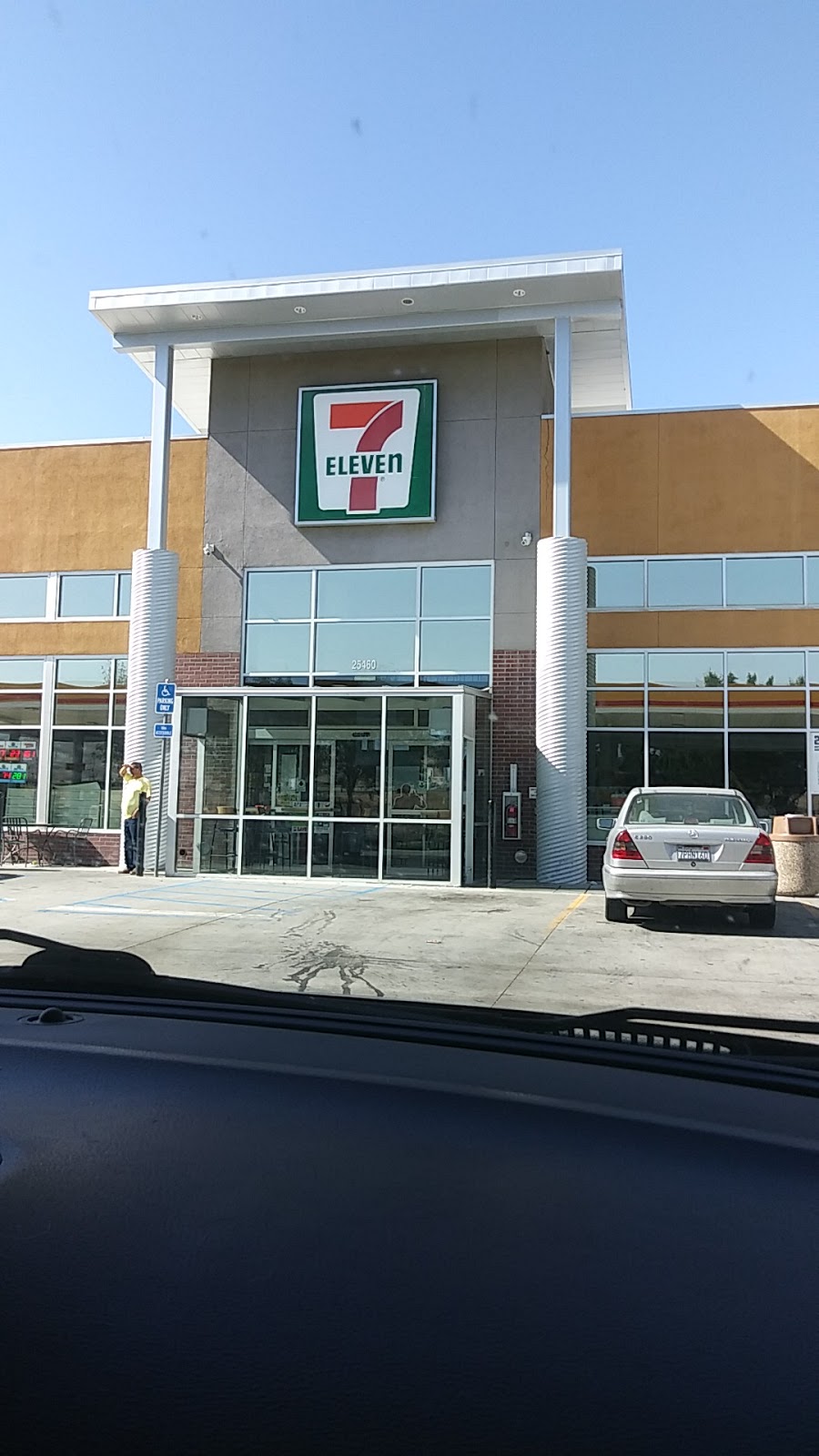 7-Eleven - Closed | 25460 S Schulte Rd, Tracy, CA 95377, USA | Phone: (209) 833-8711