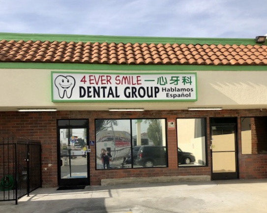 4EVER SMILE DENTAL GROUP | 3149 San Gabriel Blvd, Rosemead, CA 91770, USA | Phone: (626) 614-0909