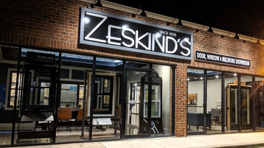 Zeskinds Door, Window, & Millwork Showroom | Inside Park Hardware, 500 Ritchie Hwy Suite B, Severna Park, MD 21146, United States | Phone: (443) 775-5446