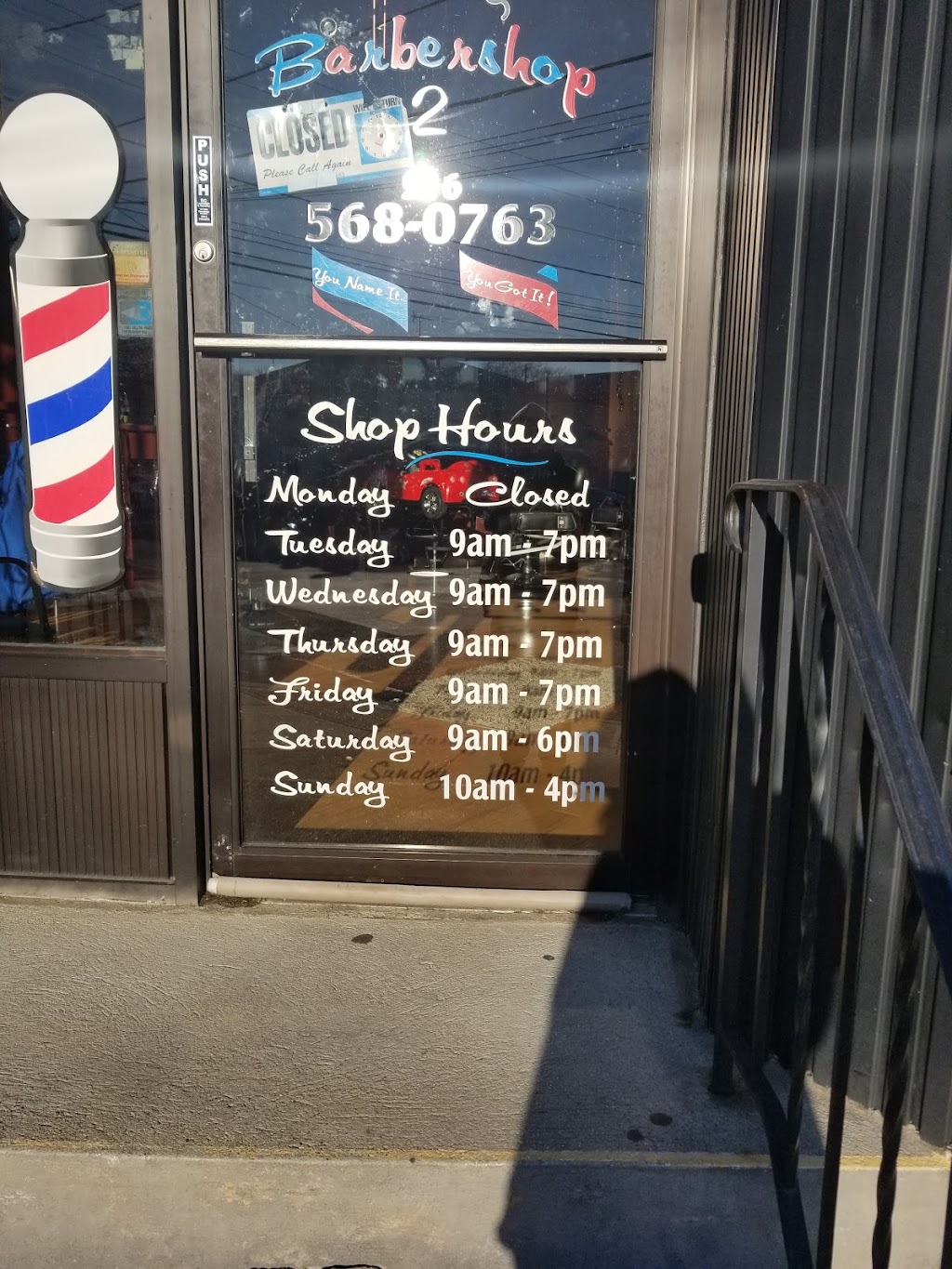 Aris Barbershop | 421 Hendrickson Ave, Valley Stream, NY 11580, USA | Phone: (516) 568-0763