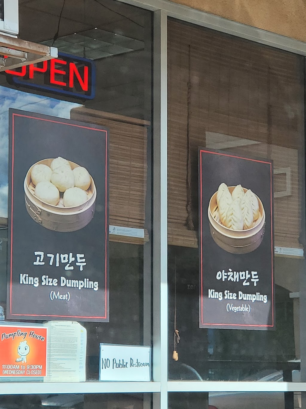 Dumpling House | 3525 W 3rd St, Los Angeles, CA 90020, USA | Phone: (213) 389-3899