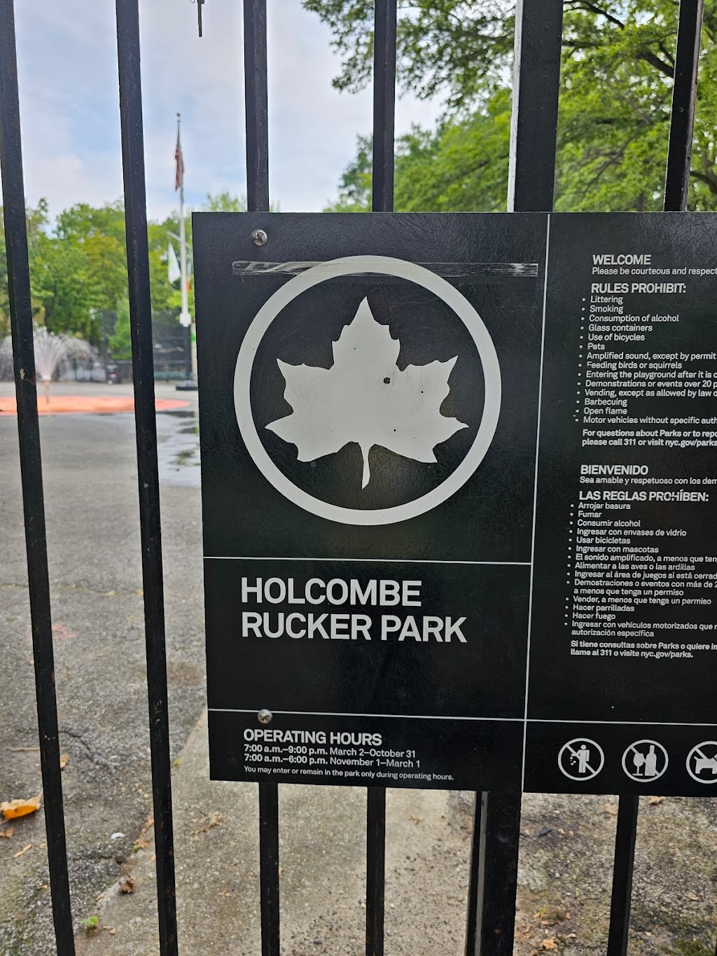 Holcombe Rucker Park | 280 W 155th St, New York, NY 10039, USA | Phone: (212) 639-9675