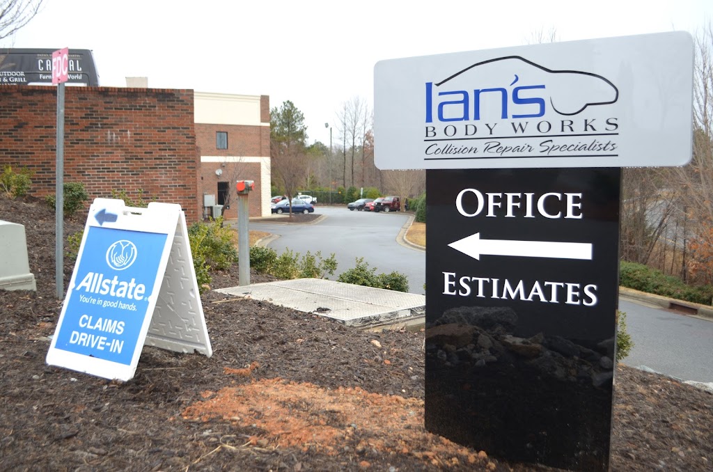 Ians Body Works | 1540 Hanes Mall Blvd, Winston-Salem, NC 27103, USA | Phone: (336) 768-4267