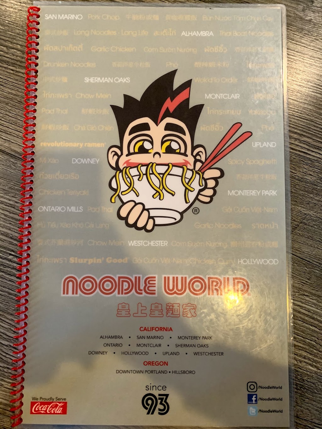 Noodle World | 932 Huntington Dr, San Marino, CA 91108, USA | Phone: (626) 300-1010