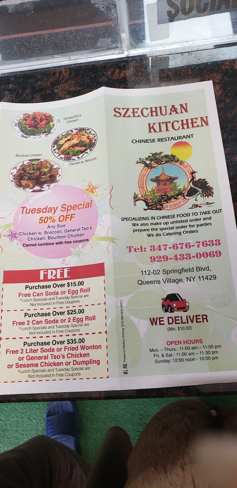 Szechuan Kitchen III | 112-02 Springfield Blvd, Queens, NY 11429, USA | Phone: (347) 676-7633