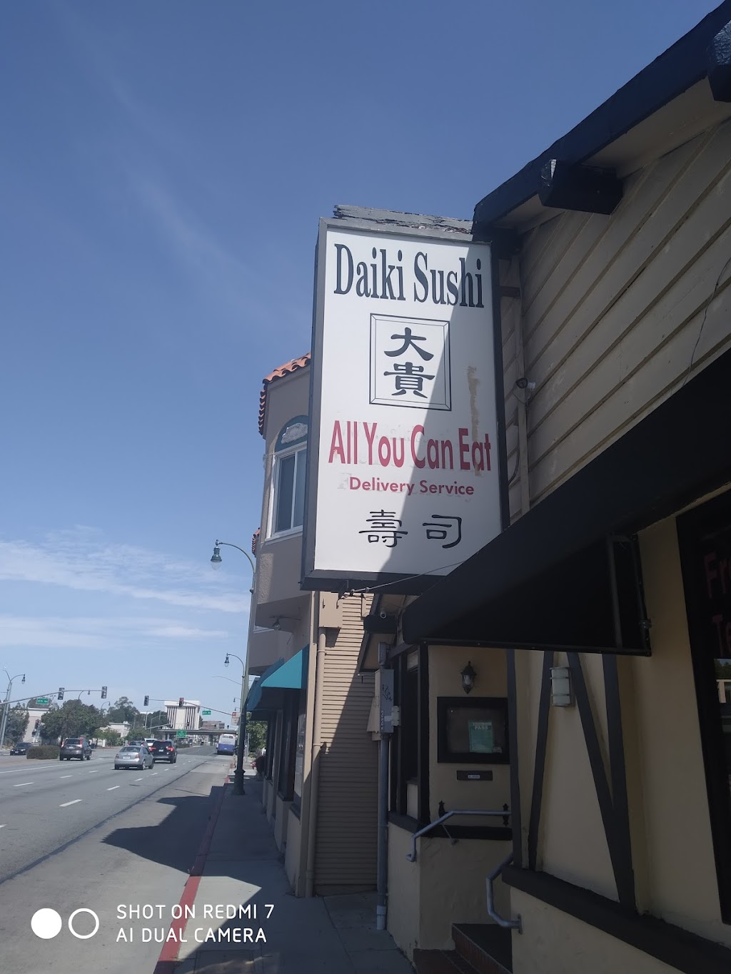 Daiki Sushi | 2075 S El Camino Real, San Mateo, CA 94403, USA | Phone: (650) 522-9698