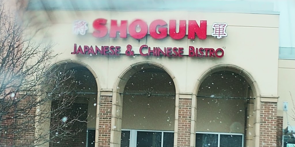 Shogun Japanese and Chinese Bistro | 23195 Marter Rd #2729, St Clair Shores, MI 48080, USA | Phone: (586) 350-0927