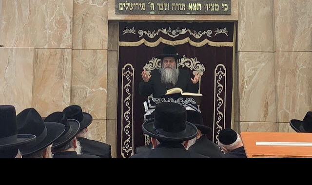 Yeshiva of Machzikai Hadas Belz | 1321 43rd St, Brooklyn, NY 11219, USA | Phone: (718) 853-3862