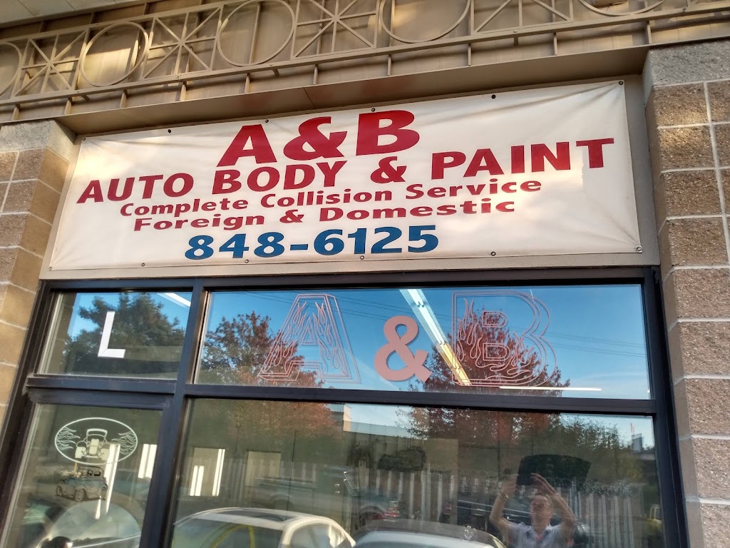 A & B Auto Body | 1416 E Main Ave # L, Puyallup, WA 98372, USA | Phone: (253) 848-6125