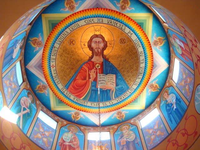 St. John the Baptist Romanian Orthodox Church | 3749 W Behrend Dr, Glendale, AZ 85308, USA | Phone: (623) 582-3150