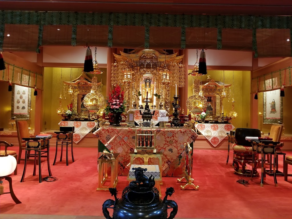 West Los Angeles Buddhist Temple | 2003 Corinth Ave, Los Angeles, CA 90025 | Phone: (310) 477-7274
