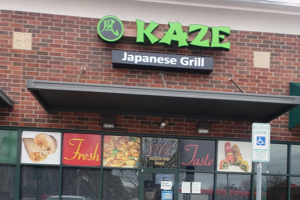 Kaze Japanese Grill | 5194 Reidsville Rd, Walkertown, NC 27051, USA | Phone: (336) 754-4800