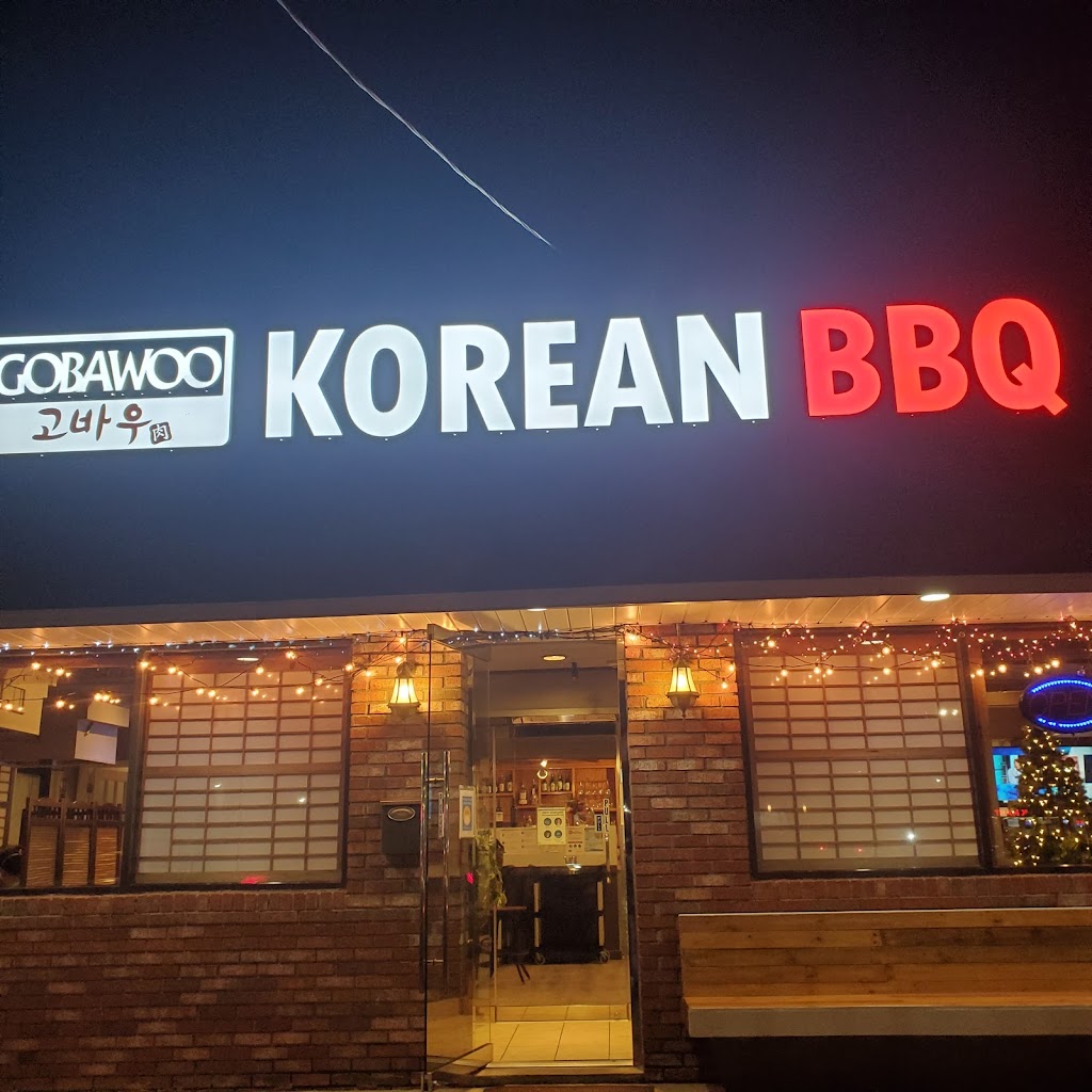 Go Ba Woo Restaurant | 4 NY-303, Tappan, NY 10983, USA | Phone: (845) 359-1100