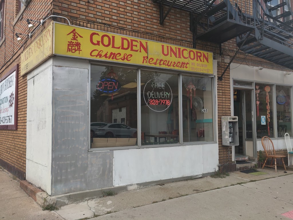 Golden Unicorn Restaurant | 265 E Blackwell St # A, Dover, NJ 07801, USA | Phone: (973) 328-7978