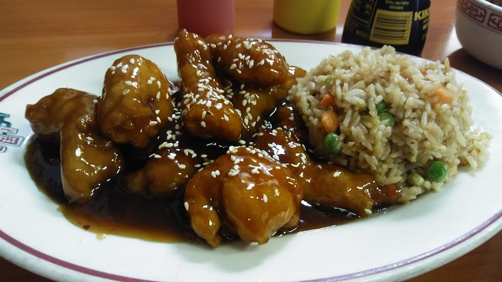 China Luck | 4502 Center Point Rd, Pinson, AL 35126, USA | Phone: (205) 683-0801