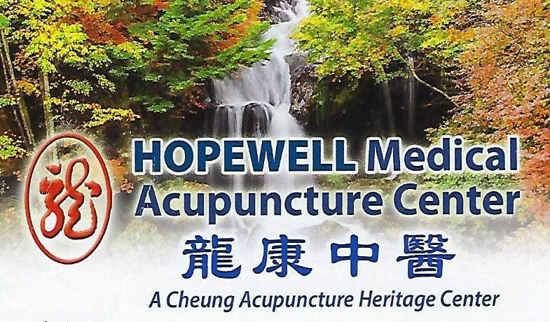 Hopewell Medical Acupuncture Center | 500 E Remington Dr #28, Sunnyvale, CA 94087, USA | Phone: (408) 737-1010