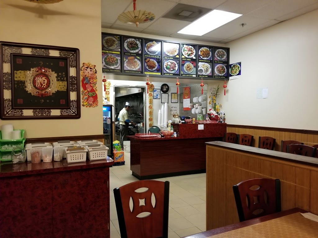 China King | 11660 Manchester Rd, Des Peres, MO 63131, USA | Phone: (314) 821-8388