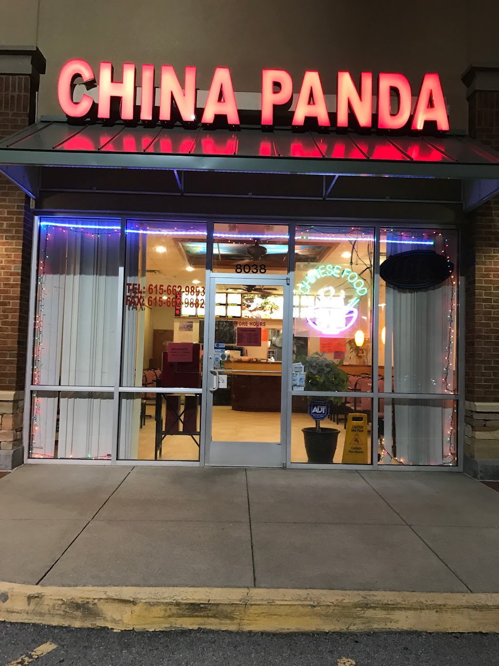 China Panda | 8038 TN-100, Nashville, TN 37221, USA | Phone: (615) 662-9893