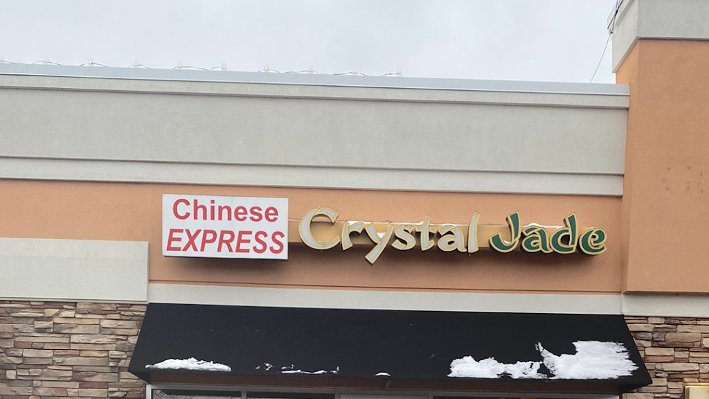 Crystal Jade Chinese Restaurant | 1965 Cliff Lake Rd #106, Eagan, MN 55122, USA | Phone: (651) 905-7777