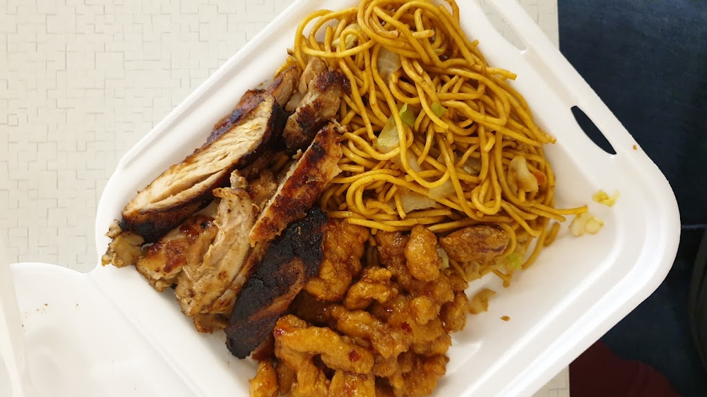 Panda Express | 100 W Woods St, San Marcos, TX 78666, USA | Phone: (512) 245-9981