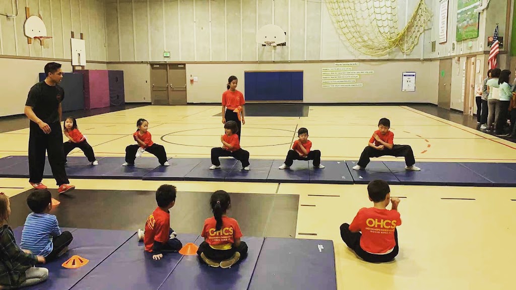 Oregon Hope Chinese School Wushu Kung Fu | 4014 NW Kaiser Rd, Portland, OR 97229 | Phone: (971) 226-7240