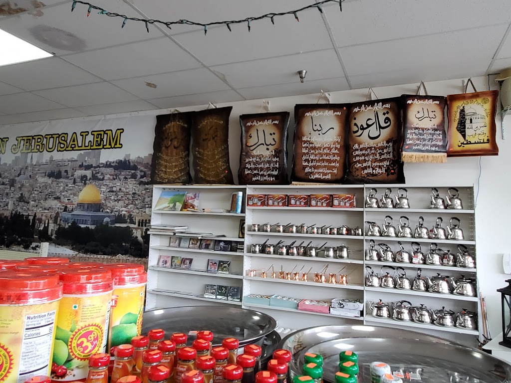 Jerusalem Supermarket and deli | 7226 Hull Street Rd, Richmond, VA 23235, USA | Phone: (804) 864-2728