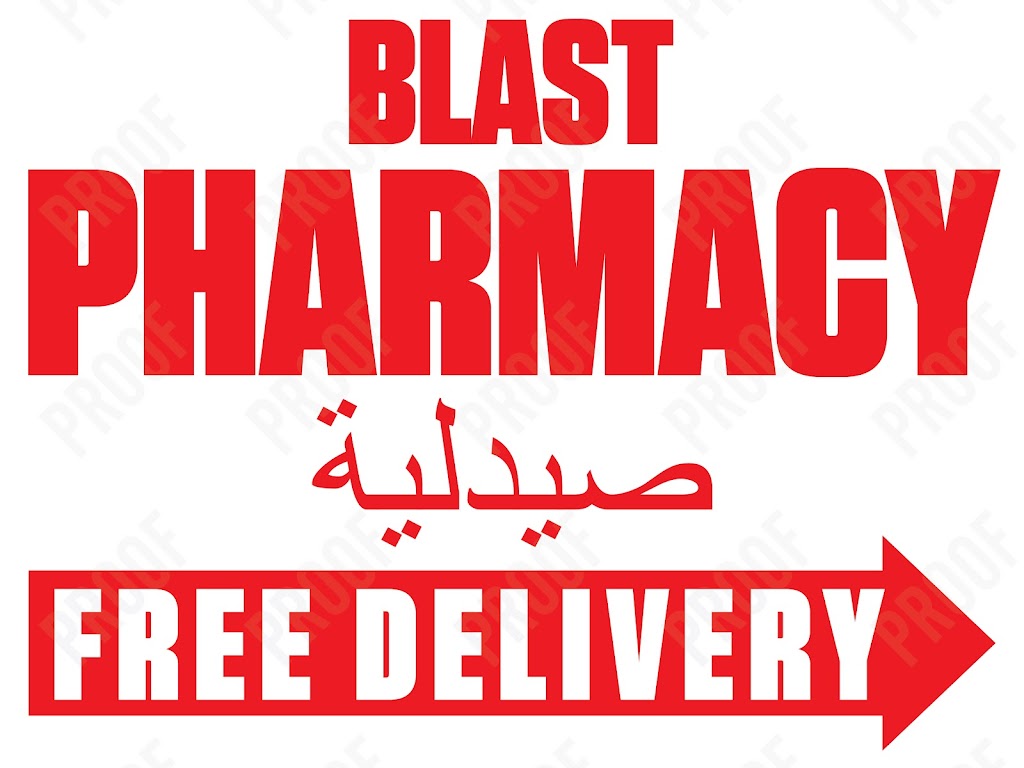 Blast Pharmacy | 1807 W Katella Ave UNIT 206, Anaheim, CA 92804, USA | Phone: (714) 733-7978