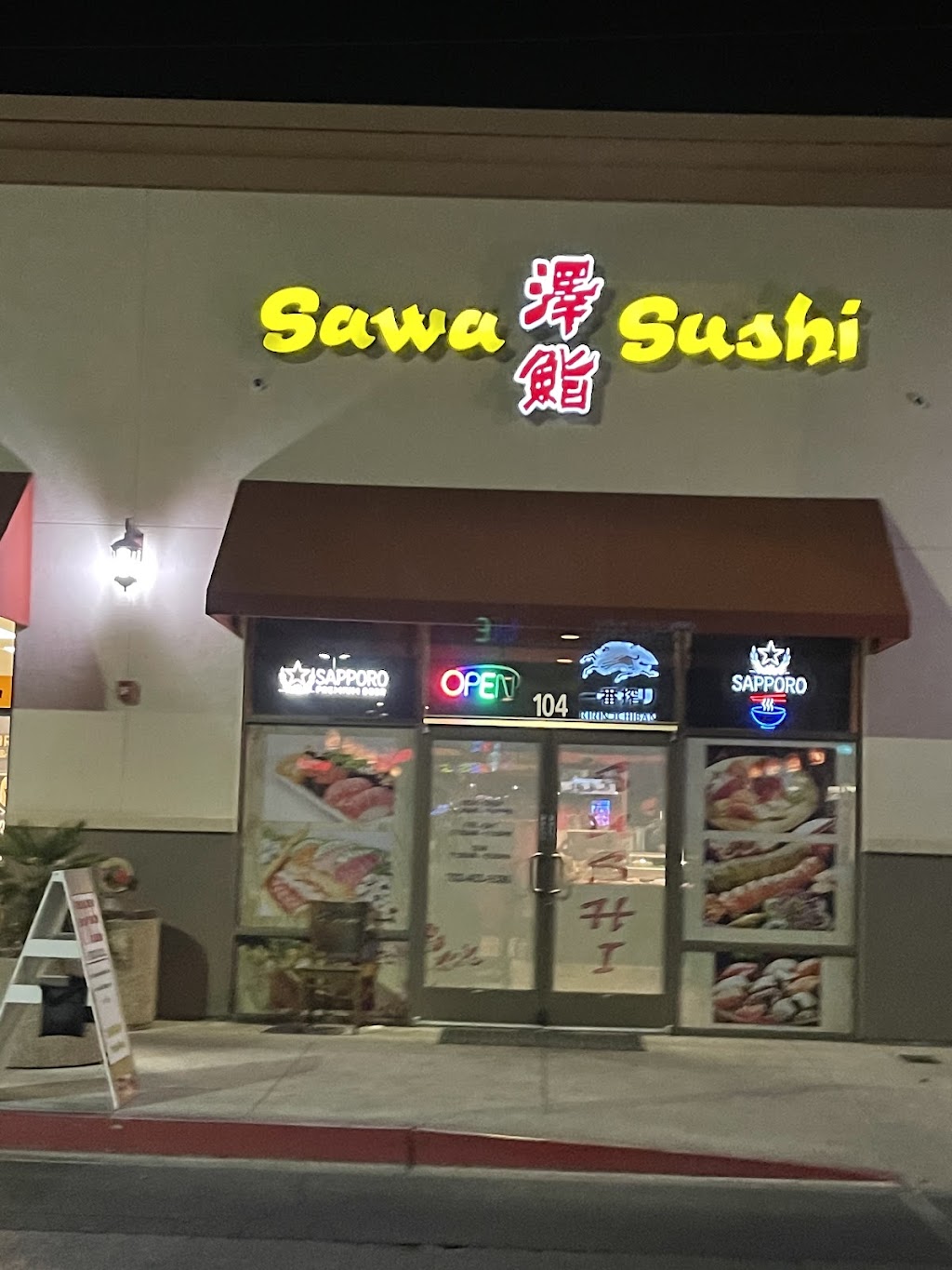 Sawa sushi | 3962 Blue Diamond Rd suite 104, Las Vegas, NV 89139, USA | Phone: (702) 453-9396