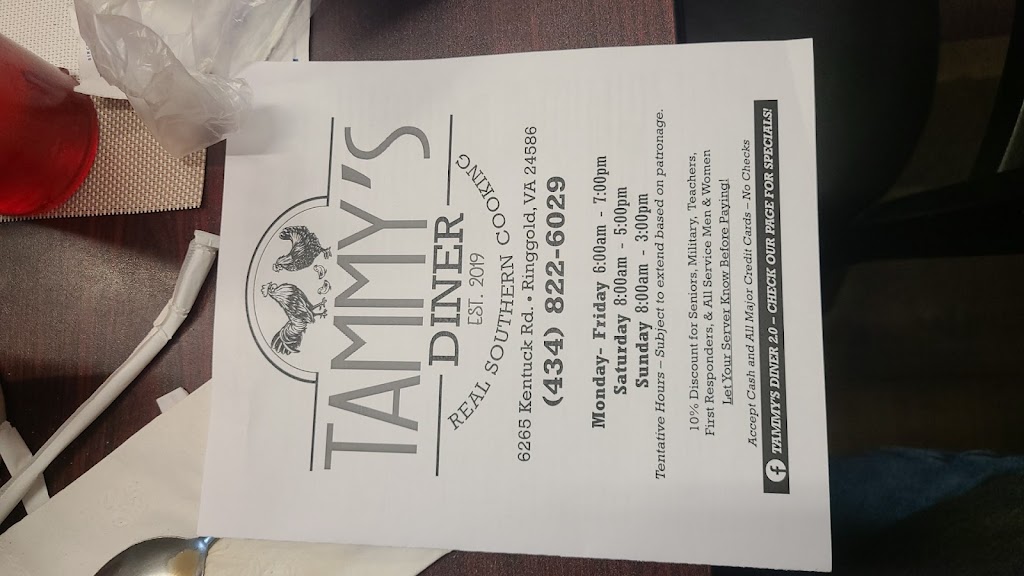 Tammys Diner | 6265 Kentuck Rd, Ringgold, VA 24586, USA | Phone: (434) 822-6029