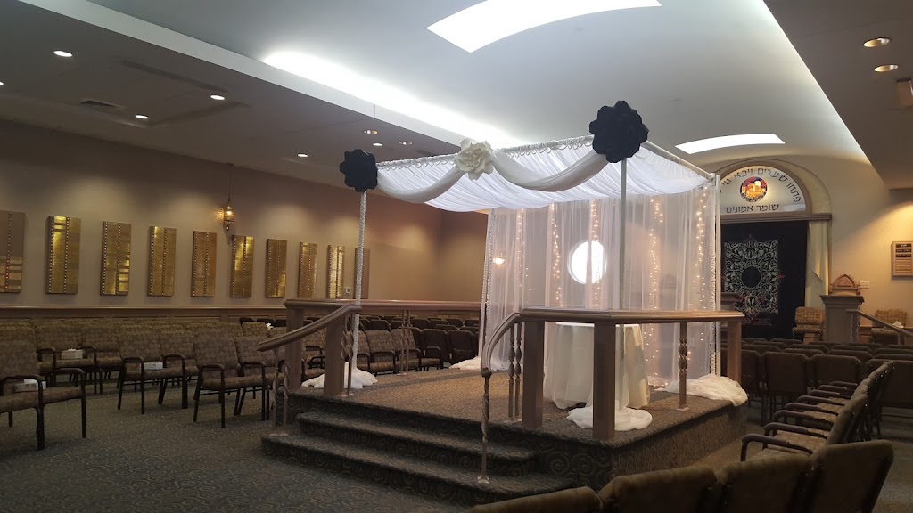 Congregation Shomrei Emunah | 6221 Greenspring Ave, Baltimore, MD 21209 | Phone: (410) 358-8604