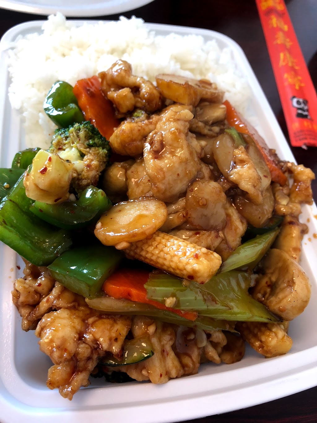 Mr. Chengs Asian Bistro | 3465 Massillon Rd, Uniontown, OH 44685, USA | Phone: (330) 896-3388