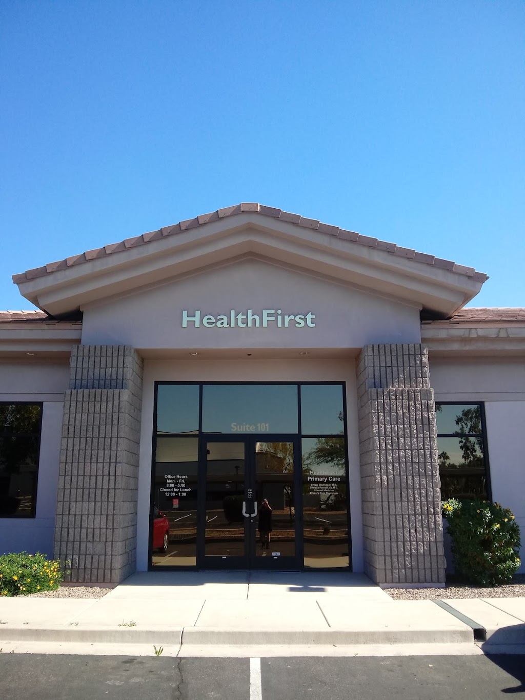 Health First Primary Care | 2153 E Baseline Rd STE 101, Tempe, AZ 85283 | Phone: (480) 820-1855