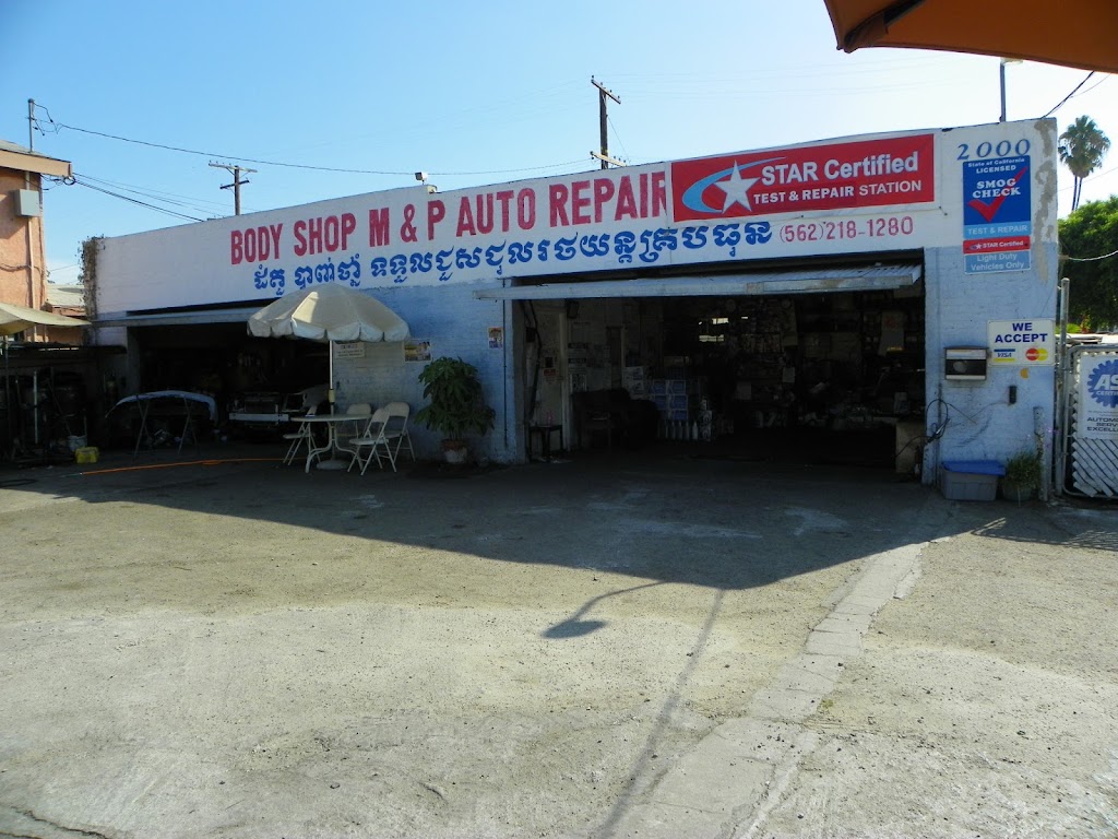 M & P Auto Repair & Smog Check Inc. | 2000 Orange Ave, Long Beach, CA 90806, USA | Phone: (562) 218-1280