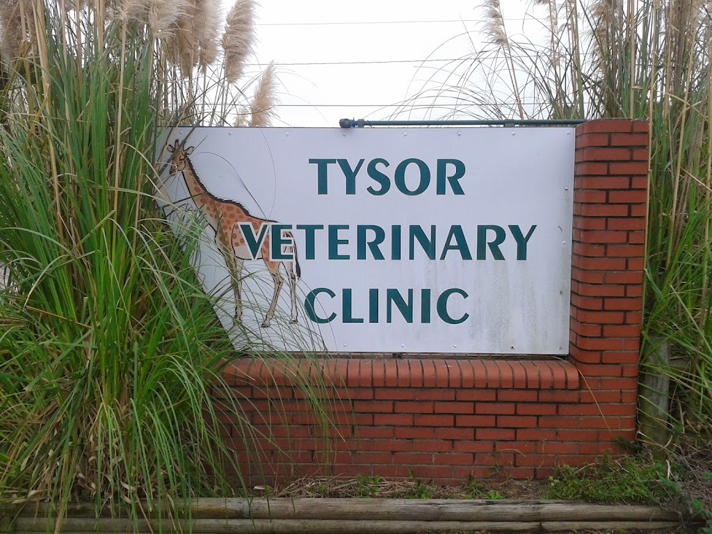 Tysor Veterinary Clinic | 1401 N 2nd Ave, Siler City, NC 27344, USA | Phone: (919) 742-3646