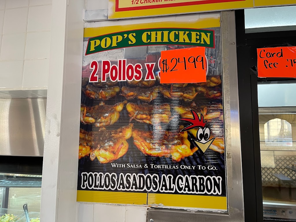 Pops Chicken | Compton, CA 90221, USA | Phone: (310) 503-1193