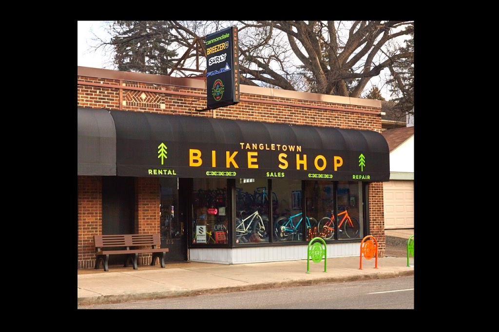 Tangletown Bike Shop | 816 W 50th St, Minneapolis, MN 55419, USA | Phone: (612) 259-8180