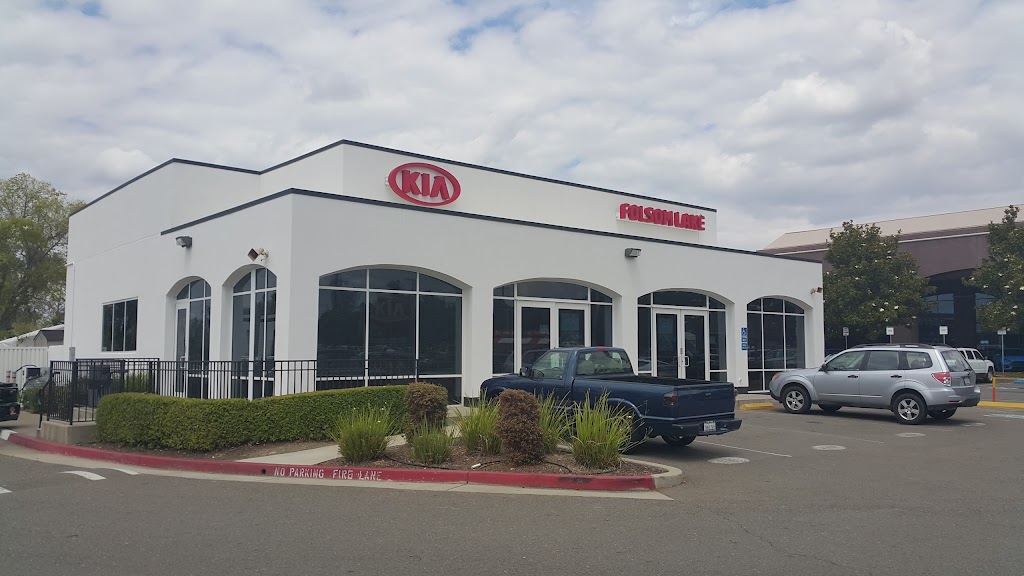 Folsom Lake Kia | 12751 Folsom Blvd, Folsom, CA 95630, USA | Phone: (916) 846-9825