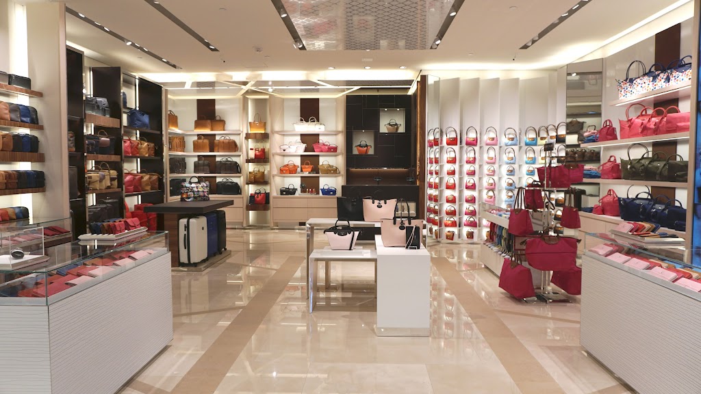 Longchamp | 8687 North Central Expressway Northpark Center, Suite # 1458, Dallas, TX 75225, USA | Phone: (214) 987-6999