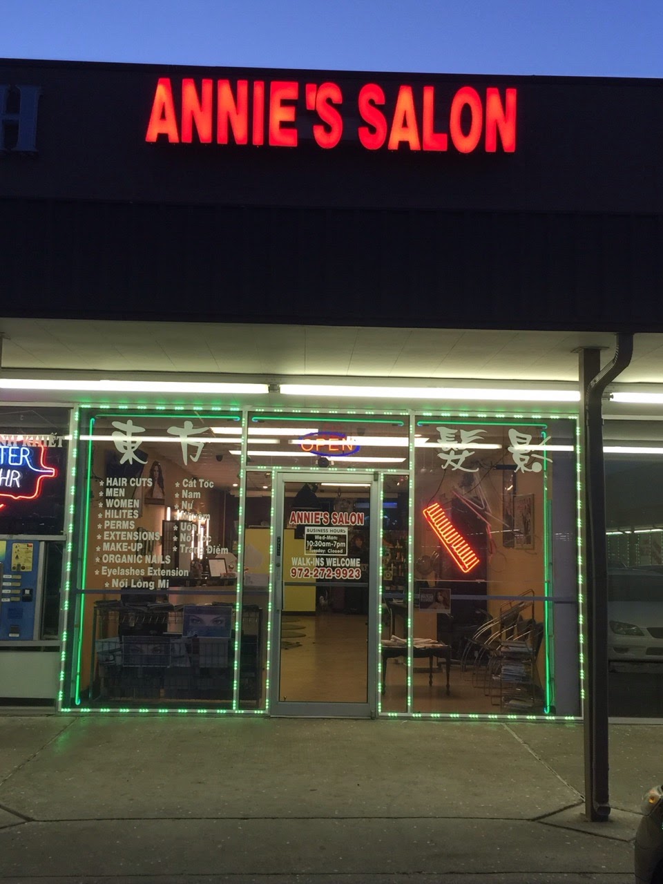 Annies Hair Salon | 3565 W Walnut St, Garland, TX 75042, USA | Phone: (214) 802-0530