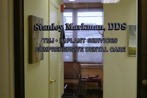 Markman Stanley DDS | 2500 Lemoine Ave, Fort Lee, NJ 07024, USA | Phone: (201) 461-1333