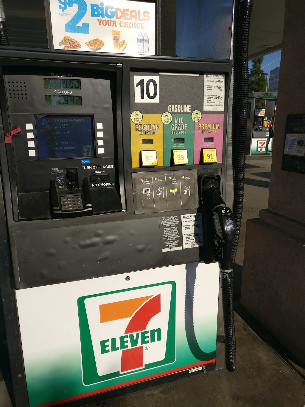 7-Eleven | 2217 17th St, Santa Ana, CA 92705, USA | Phone: (714) 547-4847