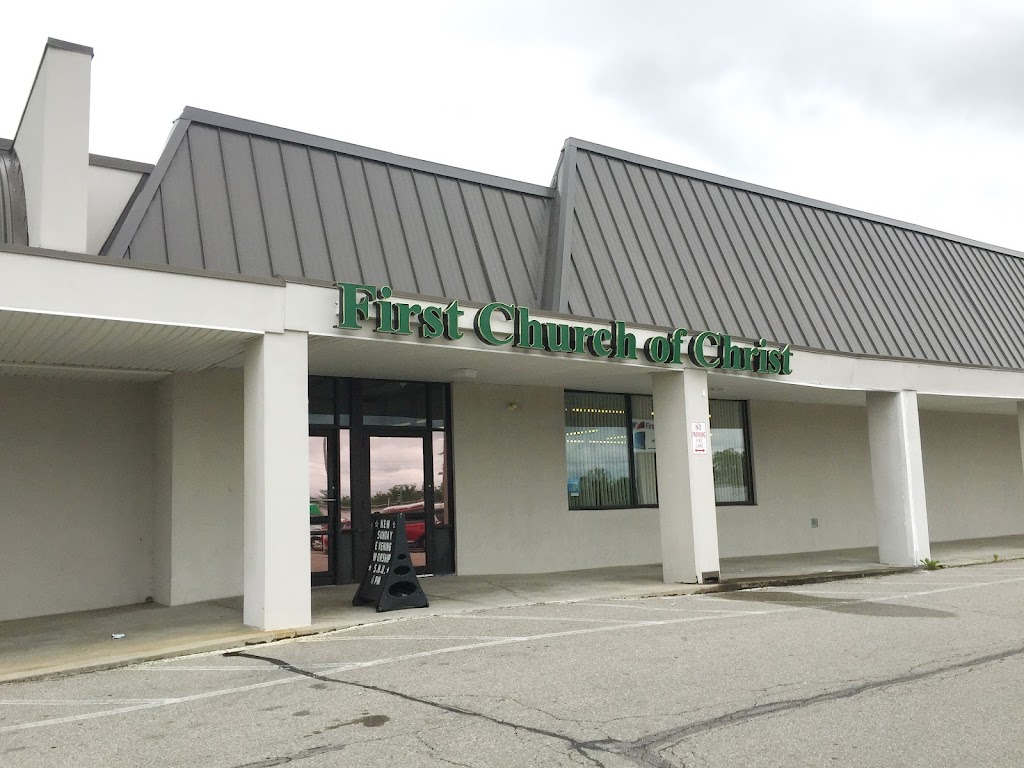 First Church of Christ | 7345 Dayton Springfield Rd, Enon, OH 45323, USA | Phone: (937) 878-1562