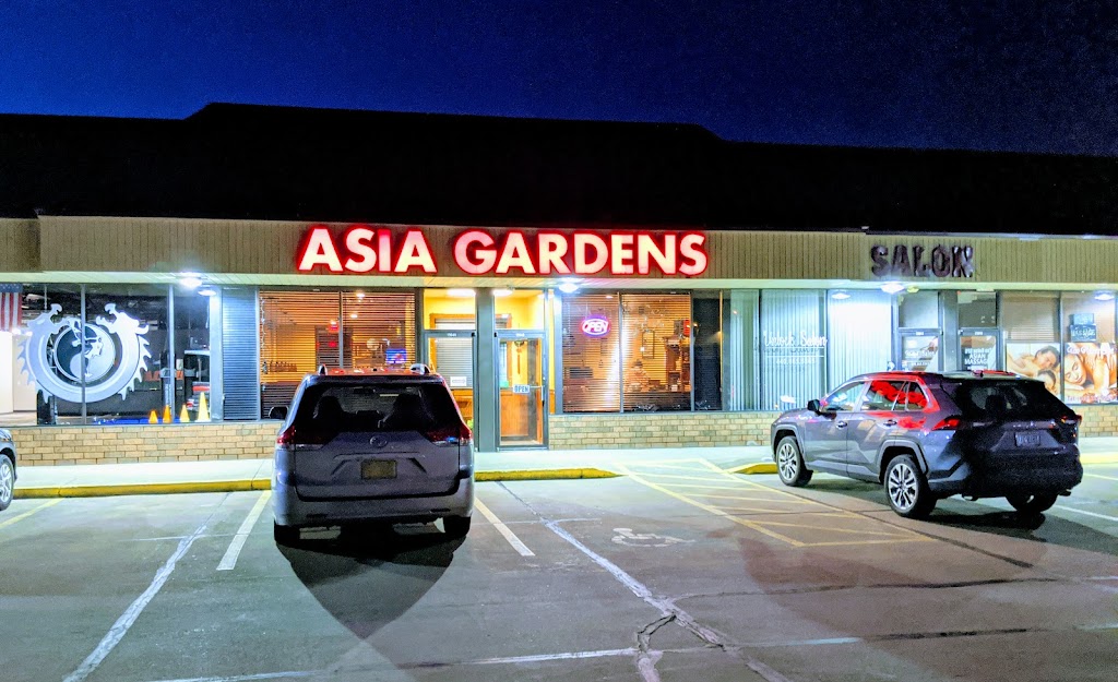 Asia Garden | 19648 W 130th St, Strongsville, OH 44136, USA | Phone: (440) 268-6622