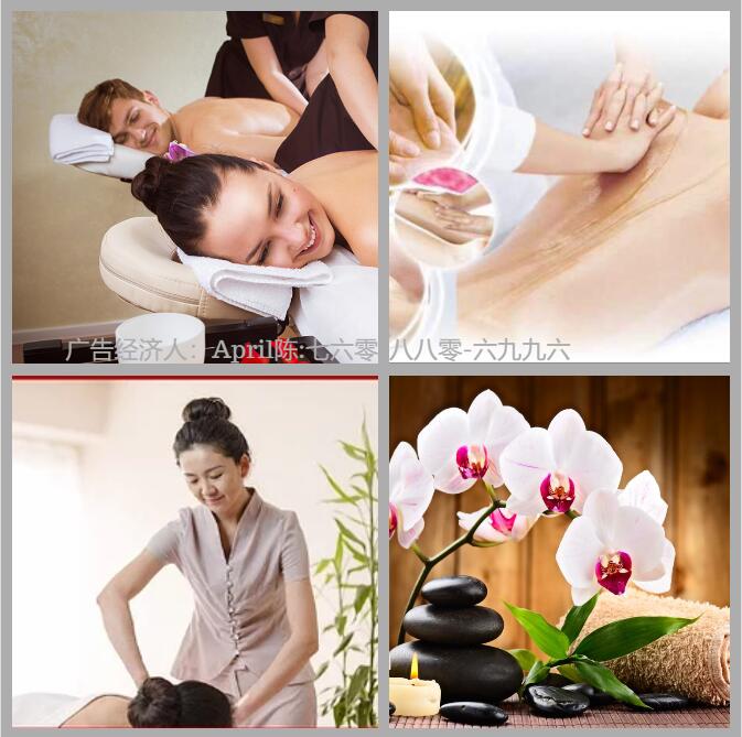 Healthy Spa | 8329 Fair Oaks Blvd ste e, Carmichael, CA 95608, USA | Phone: (916) 758-8338