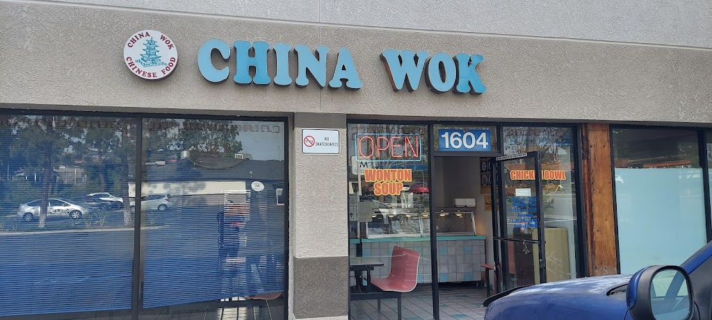 M S Donuts | 1602 Lincoln Ave, Orange, CA 92865, USA | Phone: (714) 282-1884